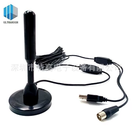 其他天线;通信天线;卫星天线