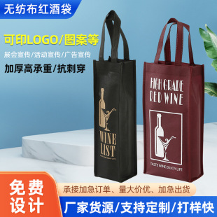 �羳�Ӻ�o�����t�ƴ���֧�p֧���Ѿư��b�t�������ӡlogo�YƷ��