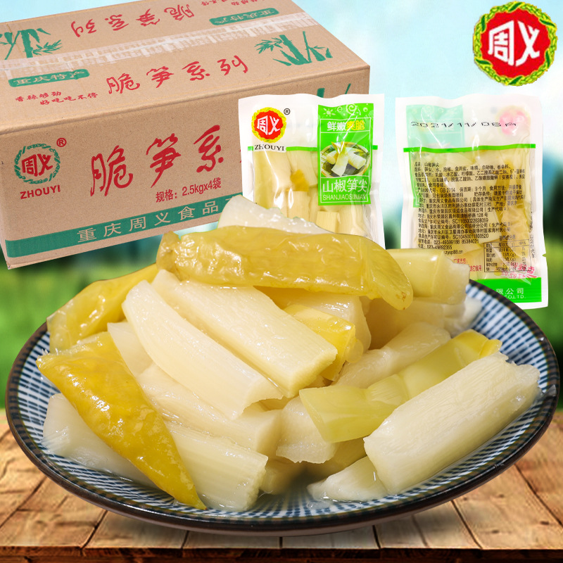 Zhouyi mountain pepper bamboo shoots, ready-to-eat pickled pepper bamboo shoots, small package, fresh tender bamboo shoots, crisp bamboo shoots, snacks in bulk