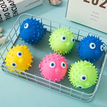 沙滩新款戏水河豚户外亲子互动用品解压发泄球捏捏乐减压玩具批发
