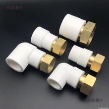 PPRˮ ˮÃȽz^ ǰ^V^20 25 32D1̫