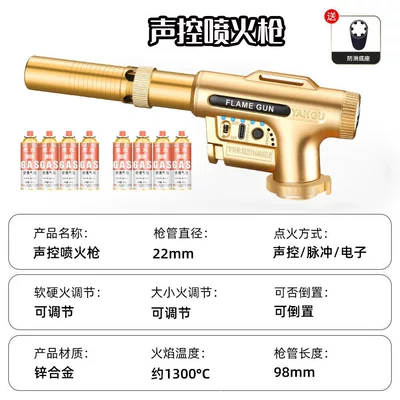 Alovlandırıcı (Vozduşka/İqniter), Torch, Cassette Torch, Charcoal - gold-voice-control-pulse-electronic-flamethrower-8-gases