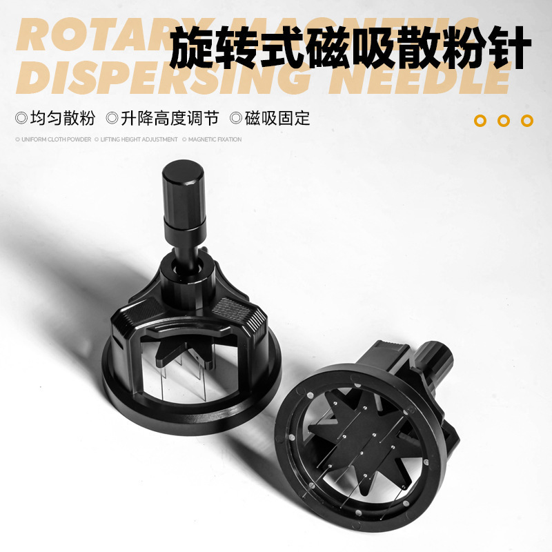Italian-Style Coffee Rotating Magnetic Powder Distributor with Adjustable Height, Coffee Powder Clump Breaker, Coffee Rotating Powder Needle Italian-Style Coffee Rotating Magnetic Powder Distributor with Adjustable Height, Coffee Powder Clump Breaker, Coffee Rotating Powder Needle