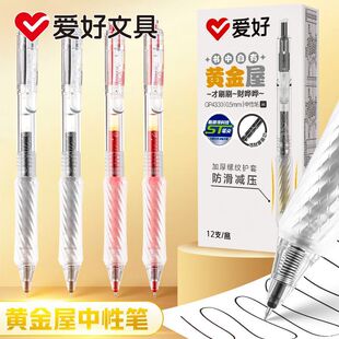 �ۺ��ľ��S���ݰ������ԹP�Ӻ��o�׷���0.5STˢ�}�P�m�e�Pˮ�P