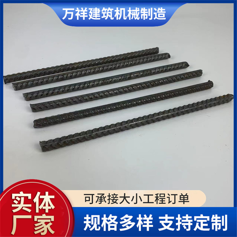 厂家供应钢筋棍 隔墙板配件 隔墙板施工用钢筋棍