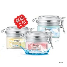 兰卓丽香氛香水沐浴盐300g全身嫩肤白肤身体海盐去角质搓泥泡泡浴