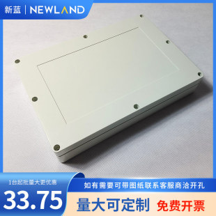 Outdoor outdoor rainproof and dustproof junction box instrument housing plastic abs material F11-3:380*260*70mm