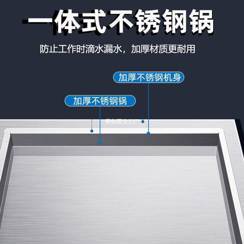 Fully Automatic Commercial Shaved Ice Machine, Night Market Stall Ice Cream Thick-Cut Roll Machine, Ice Porridge Machine, Fried Yogurt Machine, Single Pot and Double Pot