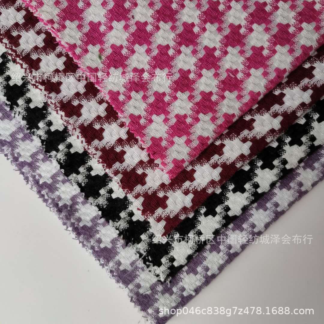 编制千鸟 小香风