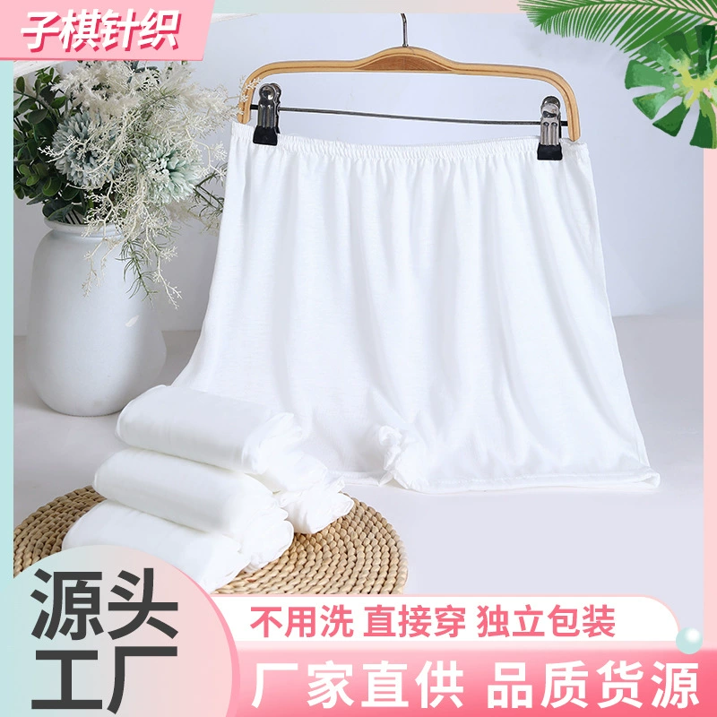 Одноразовые хлопковые трусы-боксеры, не требующие стирки, в индивидуальной упаковке, подходят для командировок, путешествий, сауны, массажа, купания, утолщенные шорты.