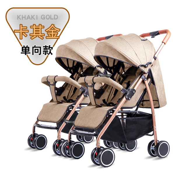 Handheld foldable universal stroller for twins with seat