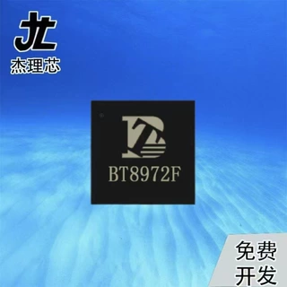 轻量降噪 TWS /耳机芯片方案 中科蓝讯BT8972F 蓝牙音频 SoC 芯片