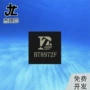 蓝牙轻量降噪音频芯片