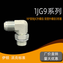 �^�ɽ��^ֱ��JIC���ݼy74&deg;���F�DӢ�����ݼy��O��Ȧ���{��1JG9