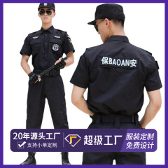夏の保安服セット団地の門衛半袖勤務服セットの不動産工装制服の薄いタイプの訓練服
