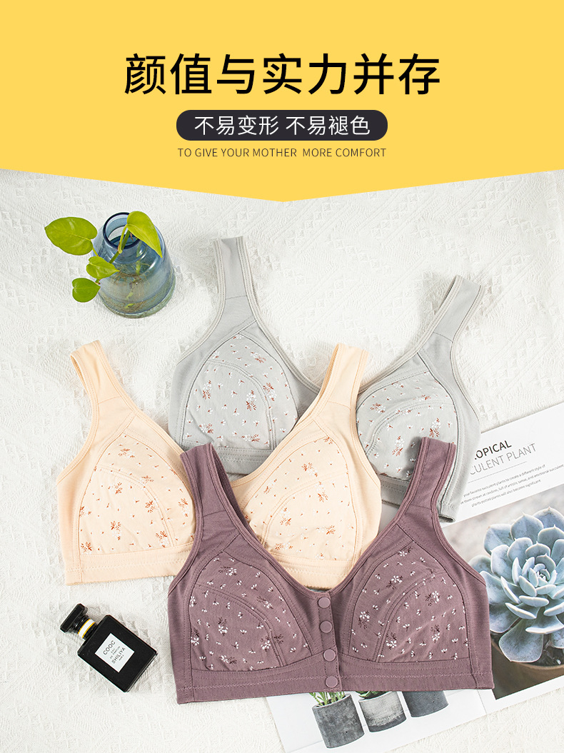 微信图片_20220221180235