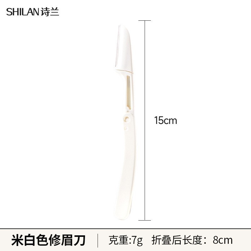 Cuchillo de cejas de media luna, raspador de cejas con malla protectora, cuchillo de cejas de corte, herramientas de cejas de corte, caja de mujeres, cuchilla de cejas de corte, 100 piezas por caja