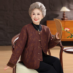 妈妈秋装外套2025新款中老年人女士妈妈衣服老太太奶奶秋冬薄开衫