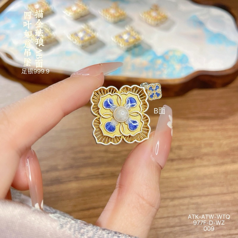 足银9999描金珐琅彩AB面四叶花如意吊坠女国风新中式纯银轻奢挂坠|undefined