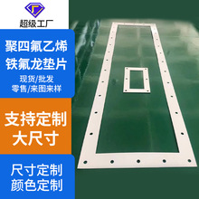 �ķ��|Ƭ���ķ���ϩ�|Ƭ��ߴ��ܷⷨ�m�|�F�����|Ƭ���Ƽӹ��S��