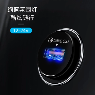 mini car charger 5v3a car: Mobil şarj cihazları