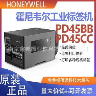 Honeywell Honeywell Pd45Bbc/Pd45Ccc Industrial Grade Label Printer Assembly Line Label Machine
