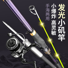 ܛβС������Ӱl�⻬Ư��ីʹ󌧭h�ز峬�p��Ӳ�hͶ�͌������b