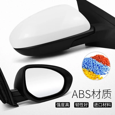 Suitable for Mazda 3 Xingcheng Rearview Rear mirror/rearview mirror assembly