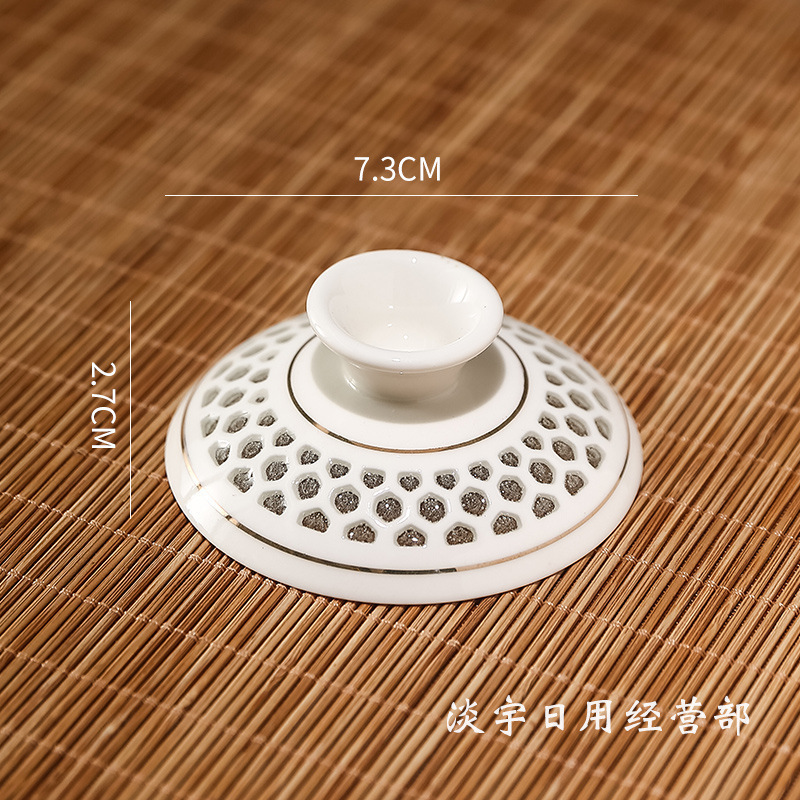 盖碗盖子大号高白陶瓷茶盖玲珑盖碗茶具单三才茶碗零配功夫茶盖|undefined
