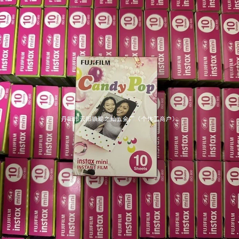 Polaroid, фотоальбом радуга с аксессуарами, набор