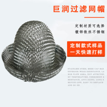 ���P䓾W20Ŀ45Ŀ60Ŀ�Ӻ�б�y�����ܿ׺Y�W���ϲ��P��^�V�Wñ