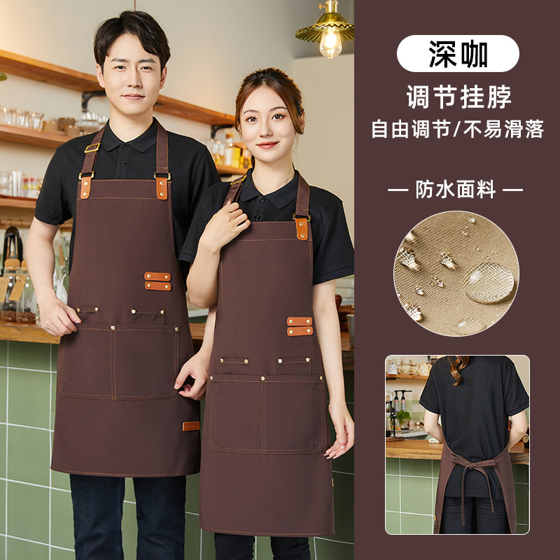 Delantal de Trabajo para Camarero de Poliéster e Impermeable para Catering