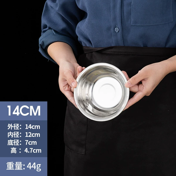 14cm no magnetic soup basin