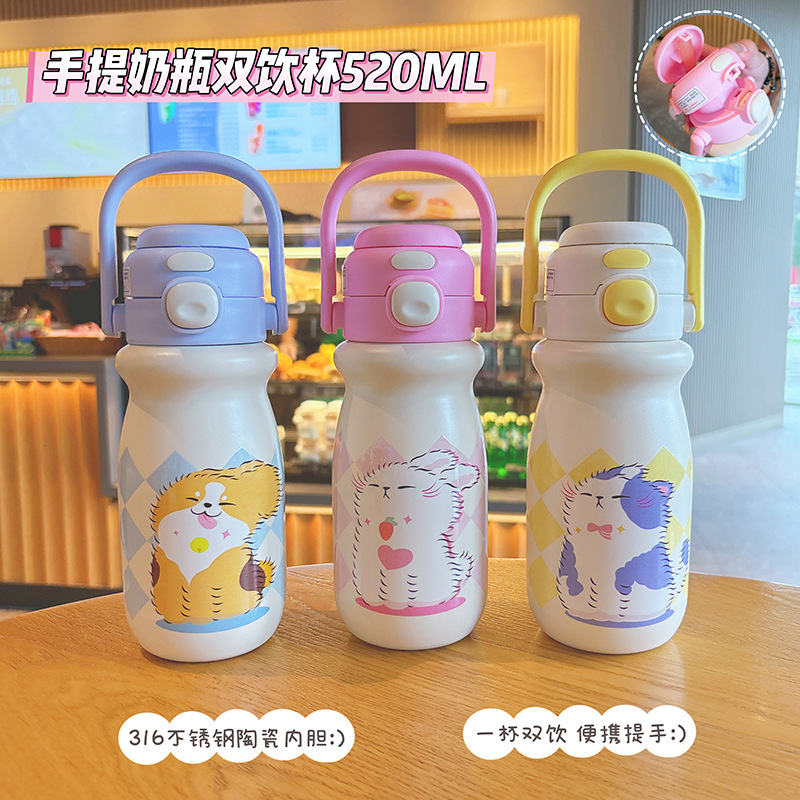 新款陶瓷内胆儿童双饮弹跳杯316不锈钢卡通保温杯手提双饮吸管 杯|undefined