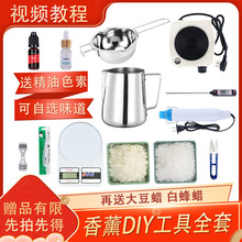 ��޹Ϟ�Tdiy�������b�ֹ����ƴ�Ϟ���ϰ��ӟ�t��Ϟ���Ϟ�ײ�