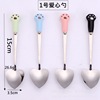 Cartoon fruit fork stainless steel, fruit dessert ceramics