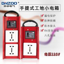 ʽRrСƄԴʩ๦ױyF220V