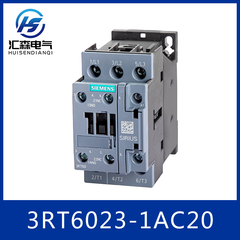 Siemens 西门子 3RT6023-1AC20 3RT系列 交流接触器