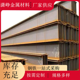 Q355C����� ���B�Y���������Ͳ� �F؛ ���I���B��䓽Y���ß�܈��