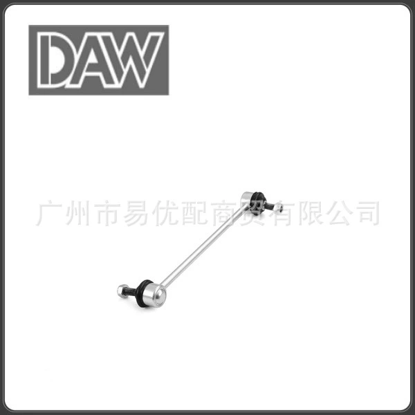 K7258 4694855 4743021AA 4743454AA 4743454AB 4743669AA