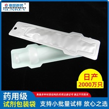 �꿭08117ҩ����Ĥ����������������ױƷ������˺Ĥ�������ϰ�װ