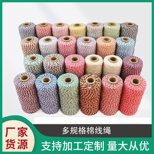 �Sʢ�S��2MM�pɫ���K��ɫ�޾���z�y�z�����K�������K100�������K