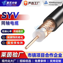 lͬS|SYV75]·ҕҕloͨO̖ݔ