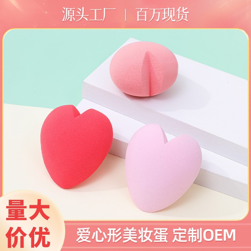 El polvo de amor de la fuente de fabricación desechable seco y húmedo no comer polvo transfronterizo especial para herramientas de maquillaje personalizadas al por mayor