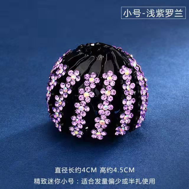 Nuevo Nido de Pájaro updo artefacto bola perezosa cabeza pelo anillo Cola de Caballo pelo clip danza rhinestone tocado accesorios para el cabello horquilla para las mujeres