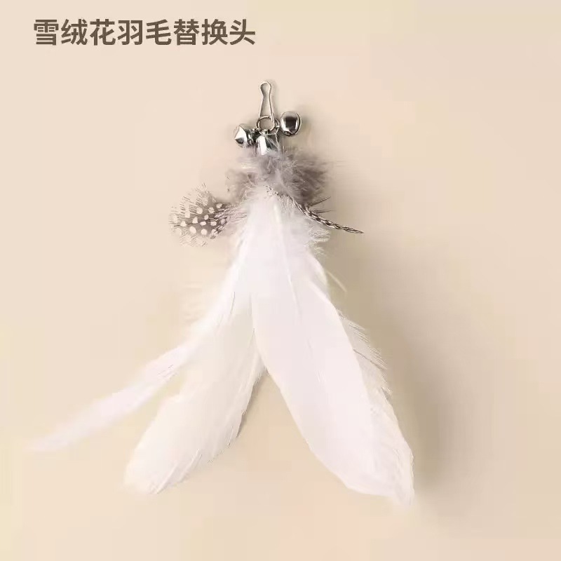 猫の棒を交換して猫のおもちゃの新型の各種のデザインの羽を交換します。|undefined