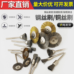 3mm�� ������䓽zĥ�^���P䓹Pˢ���P����T������ ��ĥˢ���~�zˢ