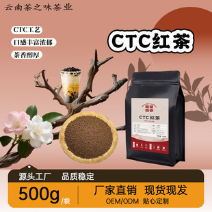 CTC�t�� �t���ԭ��ɢ�b���l�̲虎�ʼt��