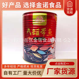 即食瓦罐带鱼罐头 海鲜熟食下饭下酒拌饭罐装瓦罐带鱼
