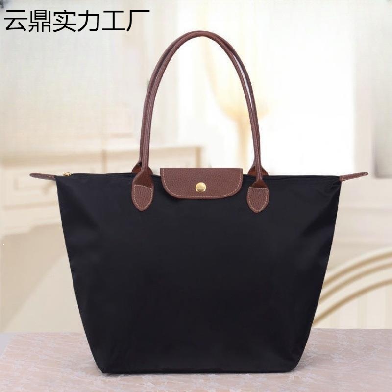 Women's Single-Shoulder Dumpling Bag, Travel Storage Bag, Foldable Shopping Bag, Mommy Bag